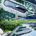 Microfiber Car Cleaning Duster | Telescopic Handle Exterior & Interior Cleaner - Saadiq.pk